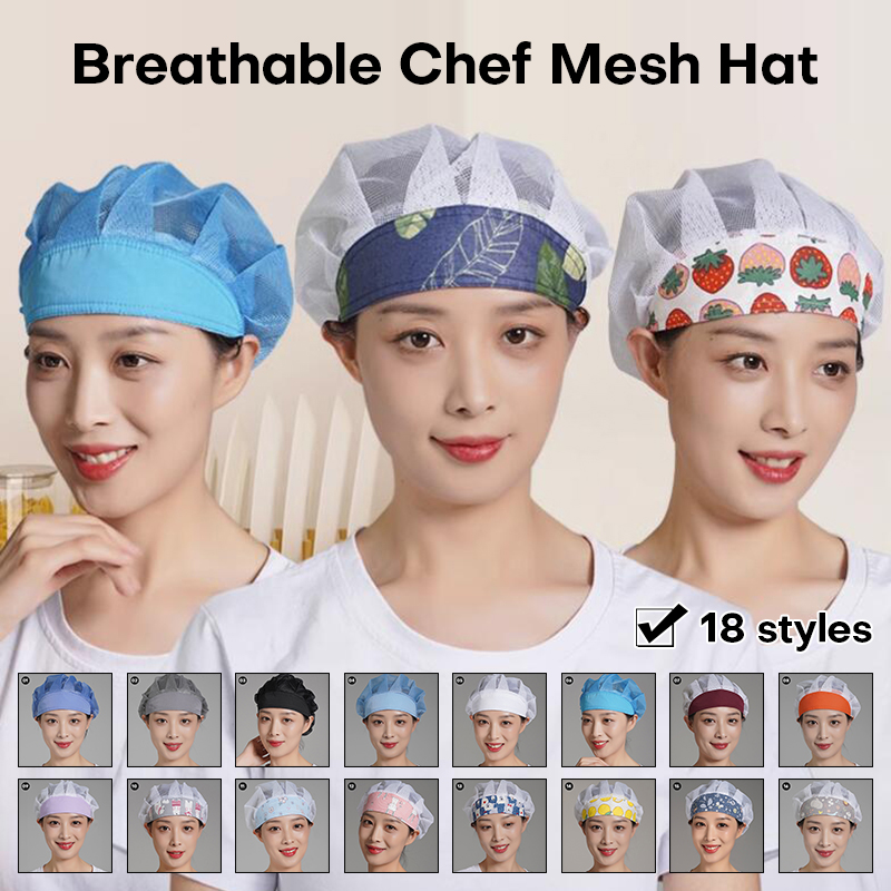 Kitchen Gadgets For Women - ผู้ชายผู้หญิงหมวกเชฟป้องกันฝุ่นหมวกทําอาหารBreathable ElasticอาหารCateringหมวกครัวโรงแรมชุดทํางานร้านอาหารCook Cap