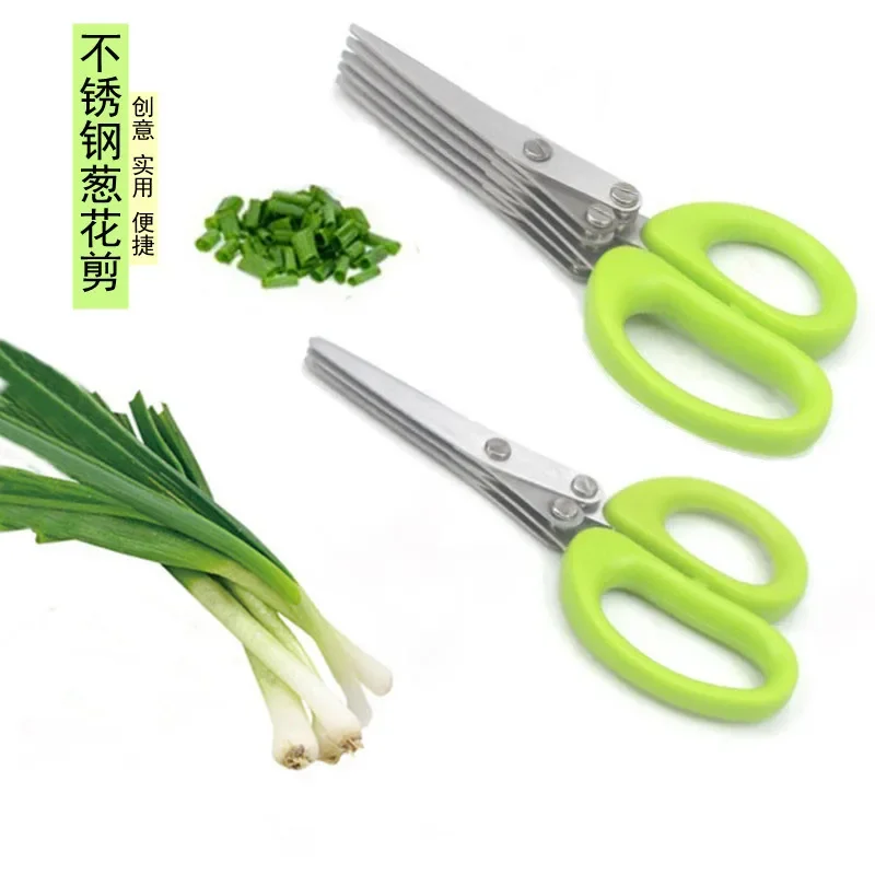 Muti-ชั้นครัวกรรไกรเครื่องตัดผ - Kitchen Gadgets Sale บทวิจารณ์และราคา