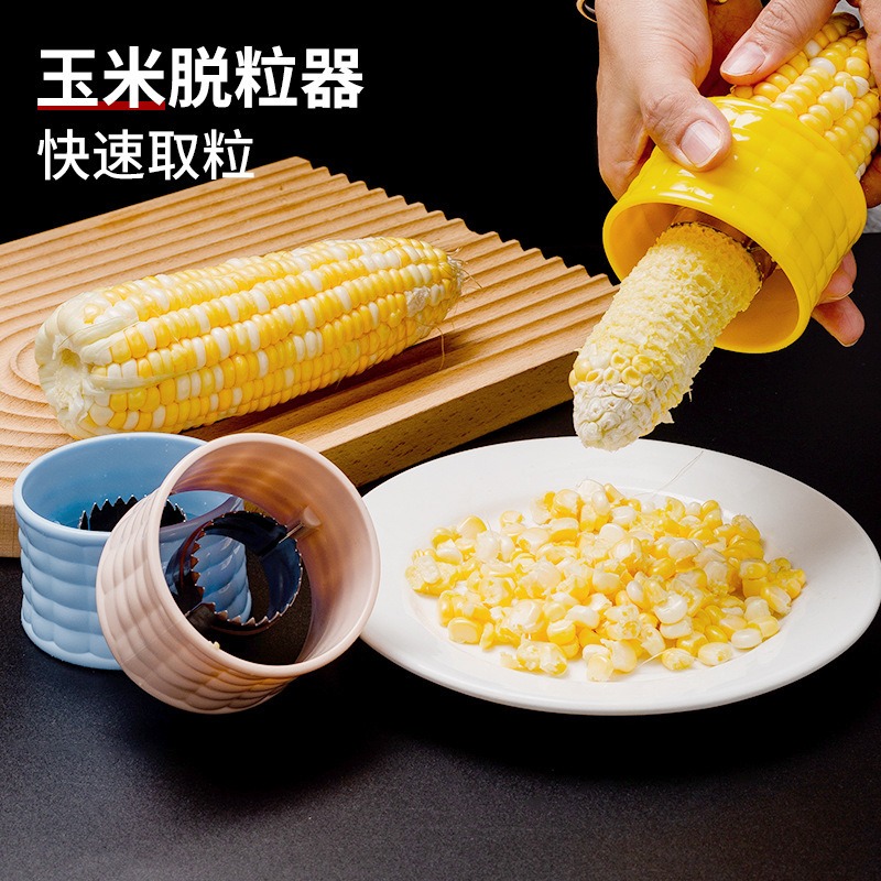 1 PC สแตนเลสสตีลข้าวโพด Stripp - Kitchen Gadgets Save Time บทวิจารณ์และราคา