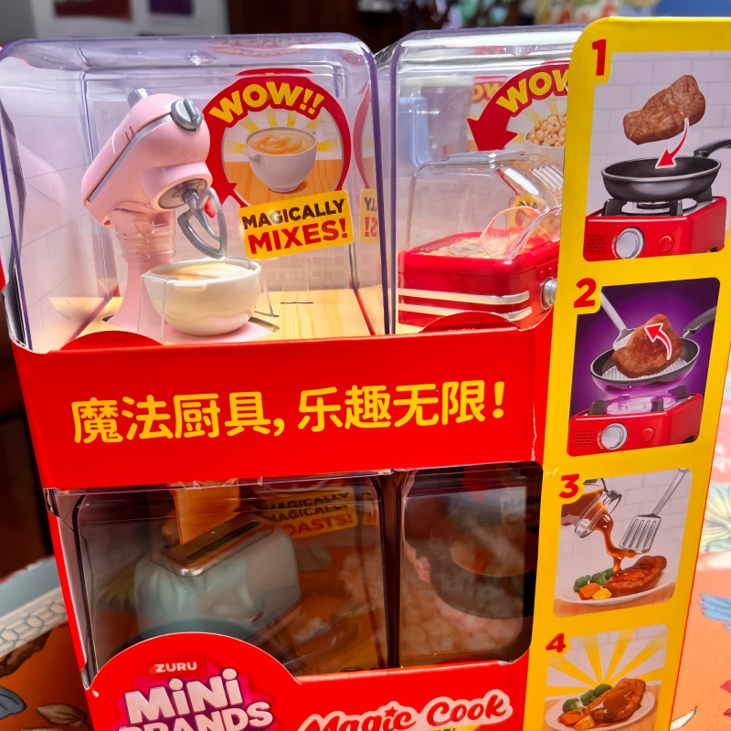 ชุดของเล่นครัวจิ๋ว Zuru ของแท้ - Kitchen Gadgets For Kids บทวิจารณ์และราคา