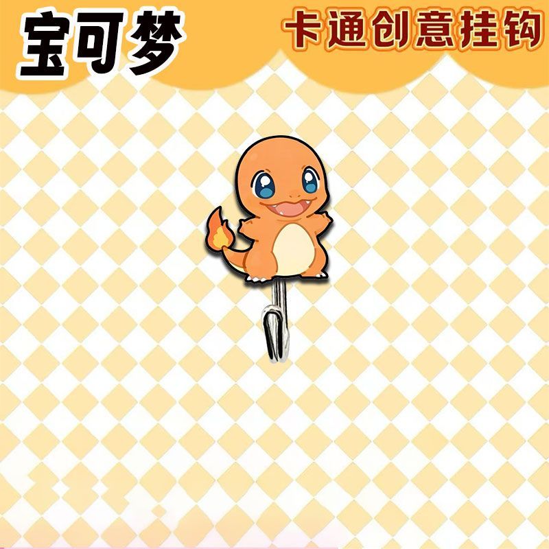 ตะขอแขวนธีมโปเกมอนน่ารักและสร้ - Kitchen Gadgets Website บทวิจารณ์และราคา