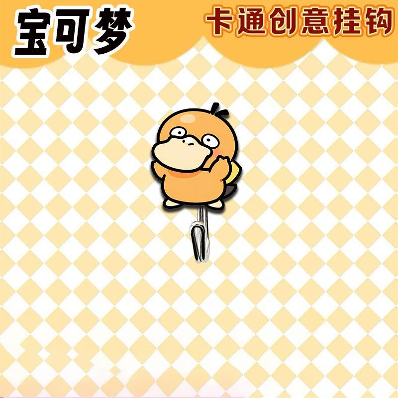 ตะขอแขวนธีมโปเกมอนน่ารักและสร้ - Kitchen Gadgets Website บทวิจารณ์และราคา