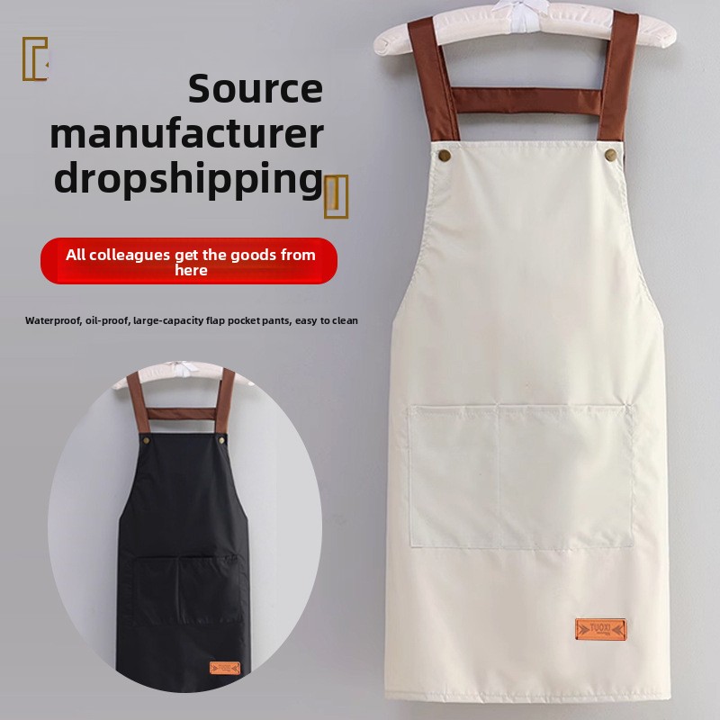 ผ้ากันเปื้อนกันน้ำและน้ำมันในค - Kitchen Gadgets For Women บทวิจารณ์และราคา