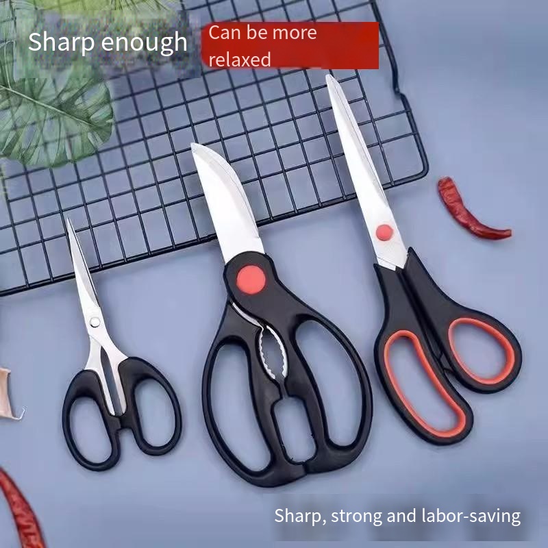กรรไกรครัวสแตนเลส กรรไกรกระดูก - Kitchen Gadgets Cool บทวิจารณ์และราคา