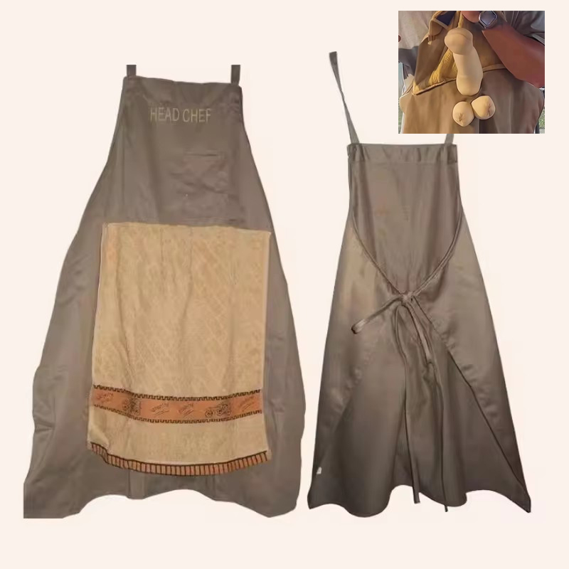 ผ้ากันเปื้อนแกล้งคนแบบใหม่ ของ - Kitchen Gadgets For Women บทวิจารณ์และราคา