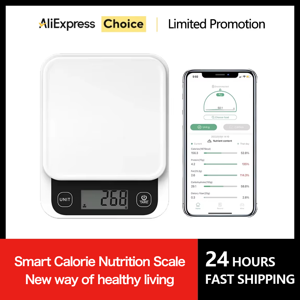 5กก./0.1G/1Gสมาร์ทเครื่องชั่งใ - Kitchen Gadgets Cool บทวิจารณ์และราคา